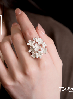 cheng 花团戒指 原创设计925银戒指可调节仙女氛围感浪漫