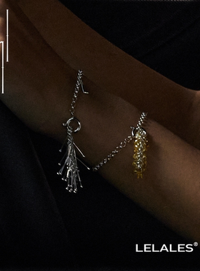 LELALES桑丘松针字母宝石手链