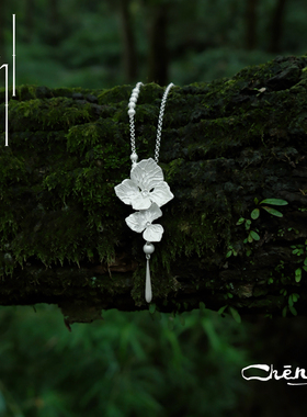 cheng 簇球双合项链原创设计925银项链仙女氛围感浪漫氛围感