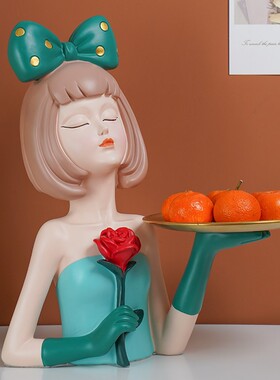 创意泡泡儿童节女生入户玄关桌面收纳托盘摆件北欧现代家居装饰品