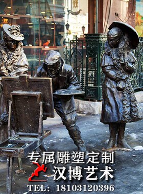 仿铜玻璃钢户外城市广场小女孩绘画主题人物景观雕像商业街雕塑