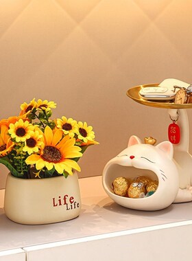 创意家居招财猫钥匙收纳摆件客厅玄关入户电视柜桌面置物架装饰品