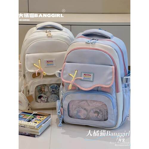 书包女生高颜值ins风吧唧包双肩包女初中生痛包小学生轻便背包女 - 图1