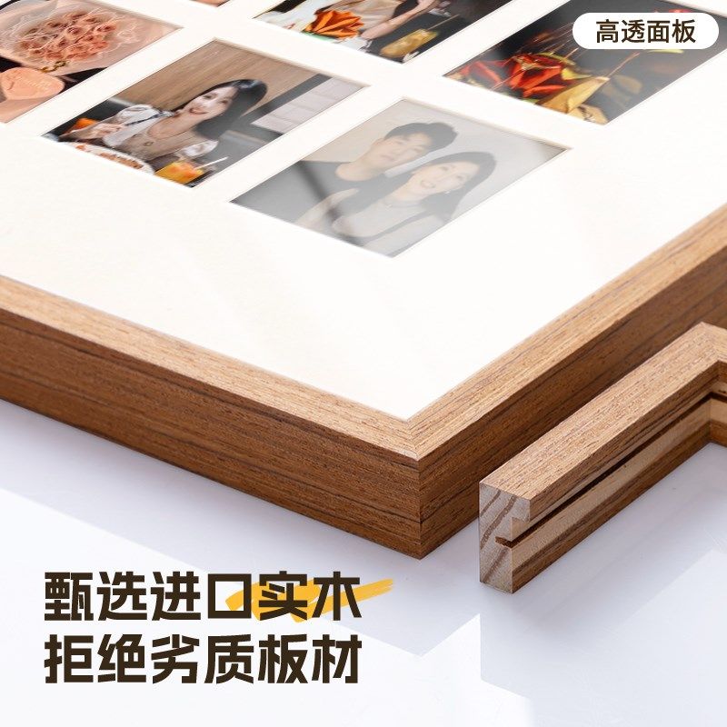 相框摆台照片定制diy洗情侣相片制作做成相册生日纪念礼物加打印,淘宝优惠券,粉丝福利购,淘宝优惠卷