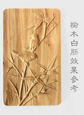 中式木工雕d花 家俱柜门隔断装饰壁挂木版画 浮雕花榆木雕花贴花