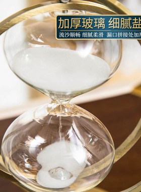 北欧创意轻奢沙漏摆件q客厅酒柜家居软装饰品办公室书房简约工艺