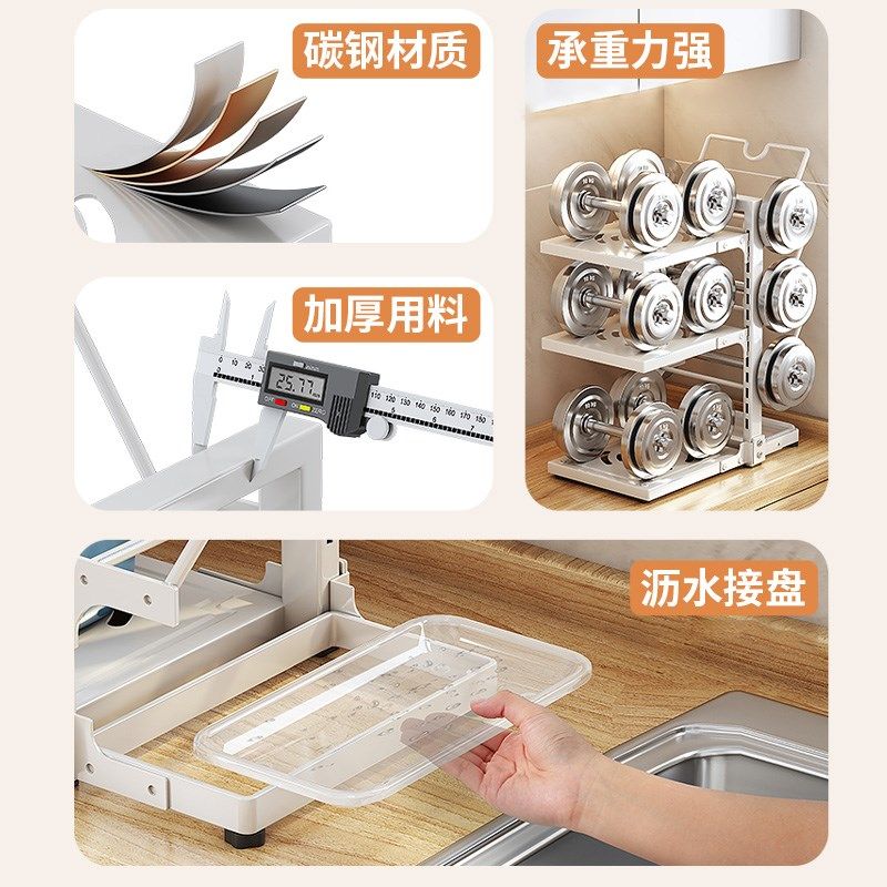 厨房置物架多功能橱柜下水槽锅具分层放锅架多层锅盖菜板收纳架子,淘宝优惠券,粉丝福利购,淘宝优惠卷