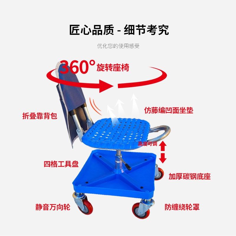 春田万向轮凳子升降折叠凳子家用移动椅子超市工厂车间打包工具车,淘宝优惠券,粉丝福利购,淘宝优惠卷