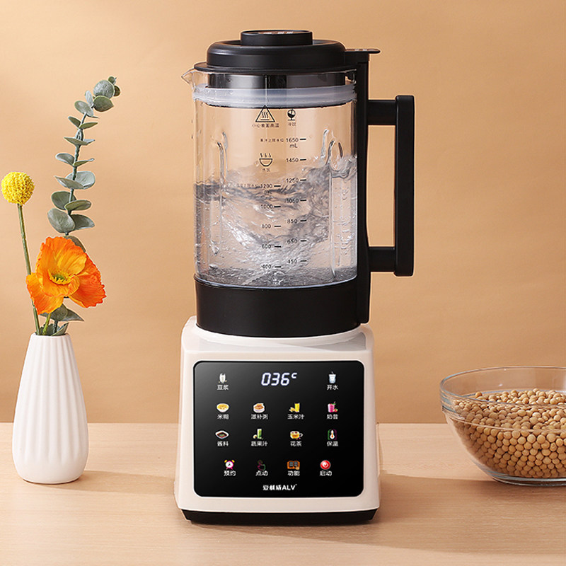 新款轻音破壁机豆浆机家用全自动小型婴儿辅食料理粉碎榨汁一体机,淘宝优惠券,粉丝福利购,淘宝优惠卷