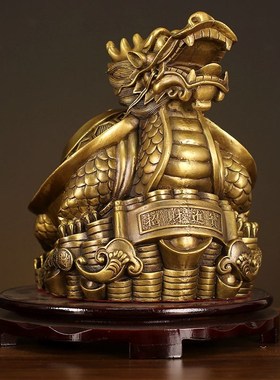 铜龙龟摆件黄铜八卦大小号龙龟子母客厅装饰办公室送礼工艺品礼品