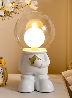 创意小夜灯卧室床头柜桌面台灯摆件学生宿舍装饰品送女生生日礼物