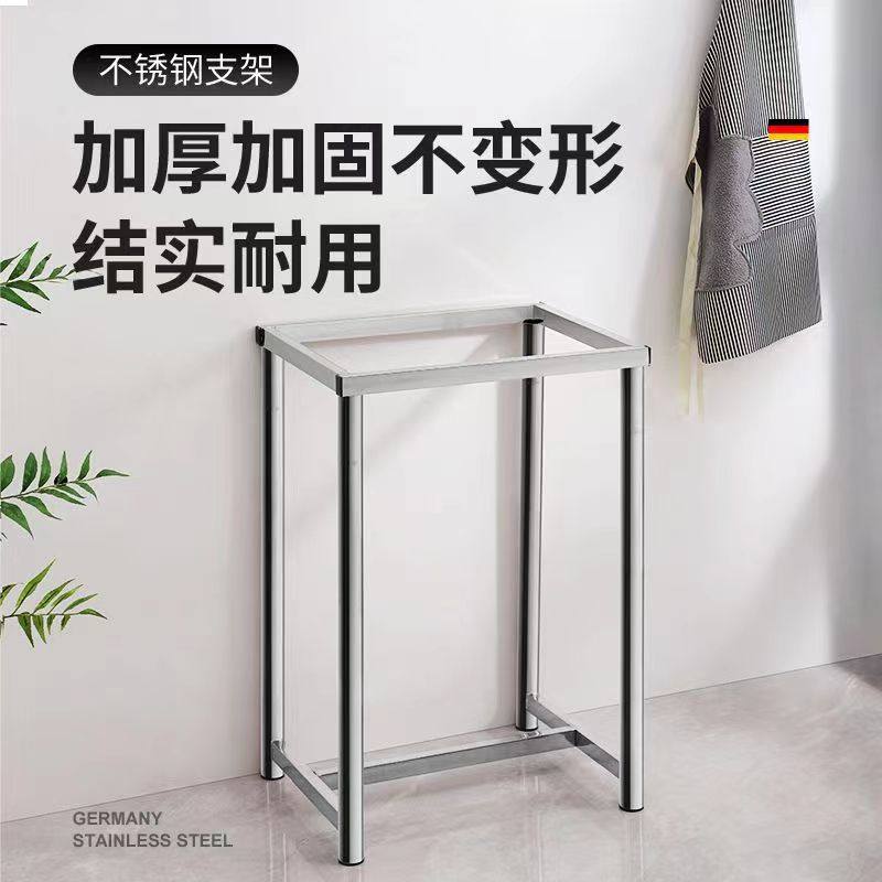 简易不锈钢水槽带支架家用小水池槽洗菜盆厨房洗碗池阳台洗手盆,淘宝优惠券,粉丝福利购,淘宝优惠卷