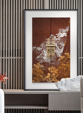 新中式浮雕装饰画客厅背景墙风景铜门环入户玄关立体画实物挂画