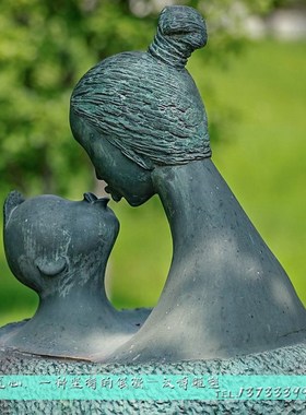 玻璃钢仿铜母爱主题雕像大型田园景观铜雕铸铜母子人物雕塑可定制