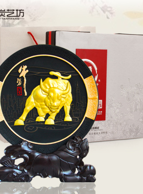 创意实用家居客厅办公室装饰品生肖牛新年招财摆件送领导客户礼品
