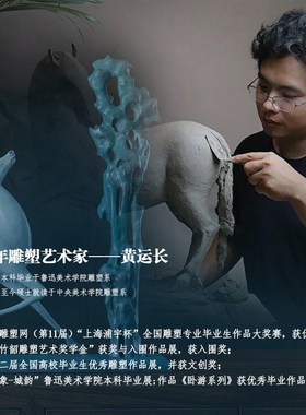 铜之美《探云》鹿摆件铜工艺品书房茶几办公桌收藏艺术品开业礼品