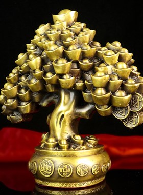 纯铜摇钱树元宝金钱招财树聚宝盆发财树办公室装饰品摆件开业礼品