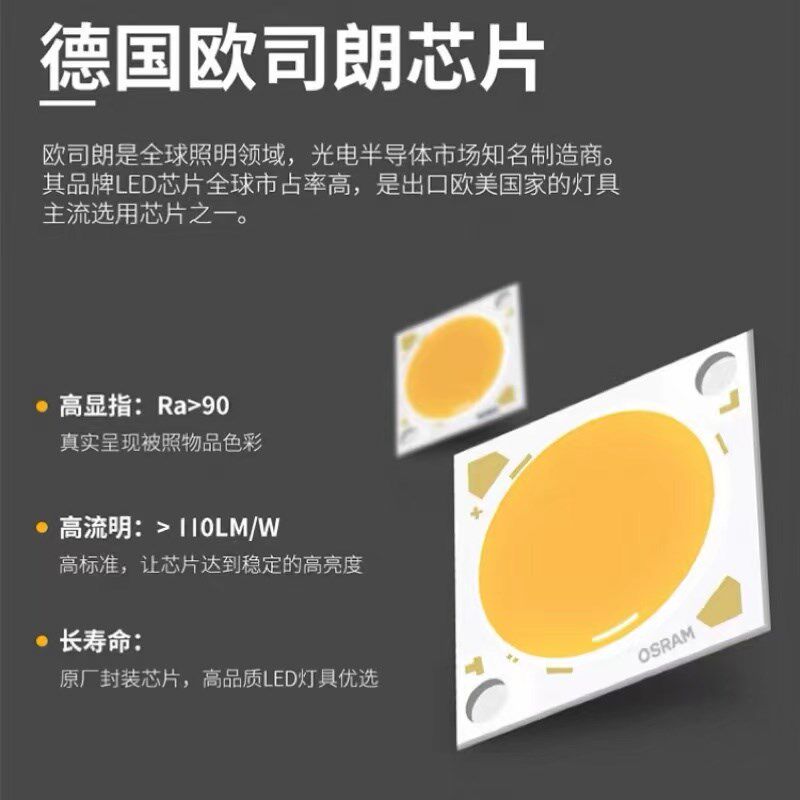 创朗led明装格栅灯防眩长条射灯线条灯无主灯客厅免吊顶吸顶筒灯,淘宝优惠券,粉丝福利购,淘宝优惠卷