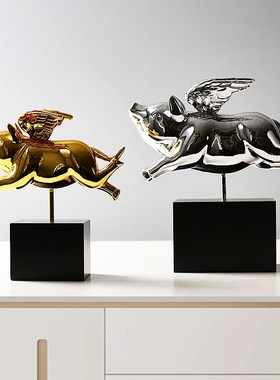 轻奢创意招财飞天猪摆件简约客厅书房儿童房装饰工艺品乔迁礼物