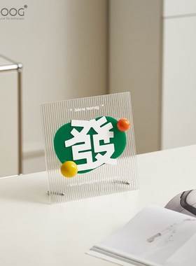 EMITDOOG新家桌面创意摆件客厅玄关电视柜家居装饰品乔迁新居礼物