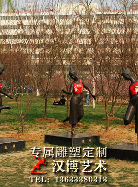 玻璃钢仿铜人物雕塑户外园林铸铜古代读书人物景观广场铜雕人物像