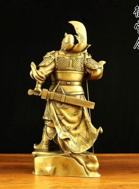 铜关公铜像摆件纯铜关羽像家用供奉武财神店铺开业客厅办公室大号