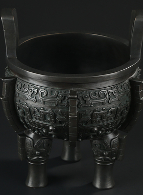 大仕缘 铜工艺品仿古青铜鼎家居摆件高档商务开业乔迁礼品入己鼎