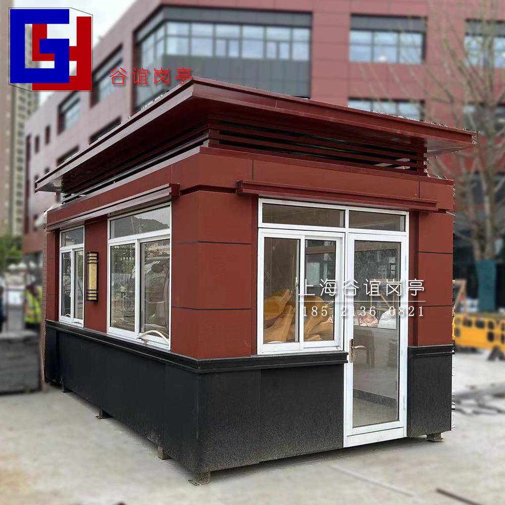 无锡惠山保安门卫室值班岗亭学校传达室休息室红色真石漆门房岗亭 - 图2