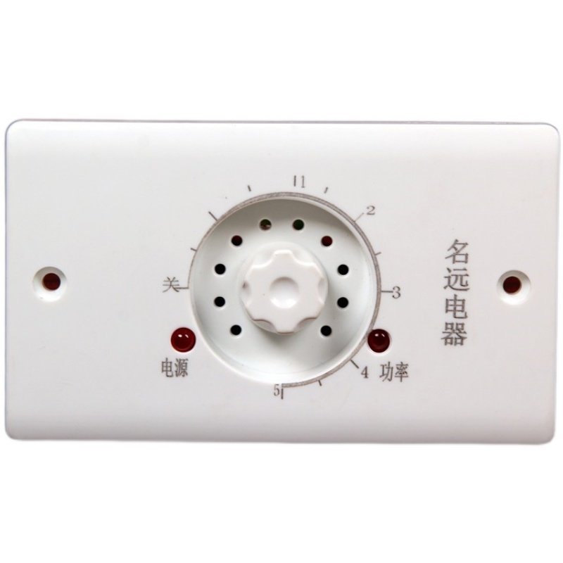 包邮电火盆电火桶电火箱暖脚器暖脚炉烤火炉大功率调温器开关配件,淘宝优惠券,粉丝福利购,淘宝优惠卷