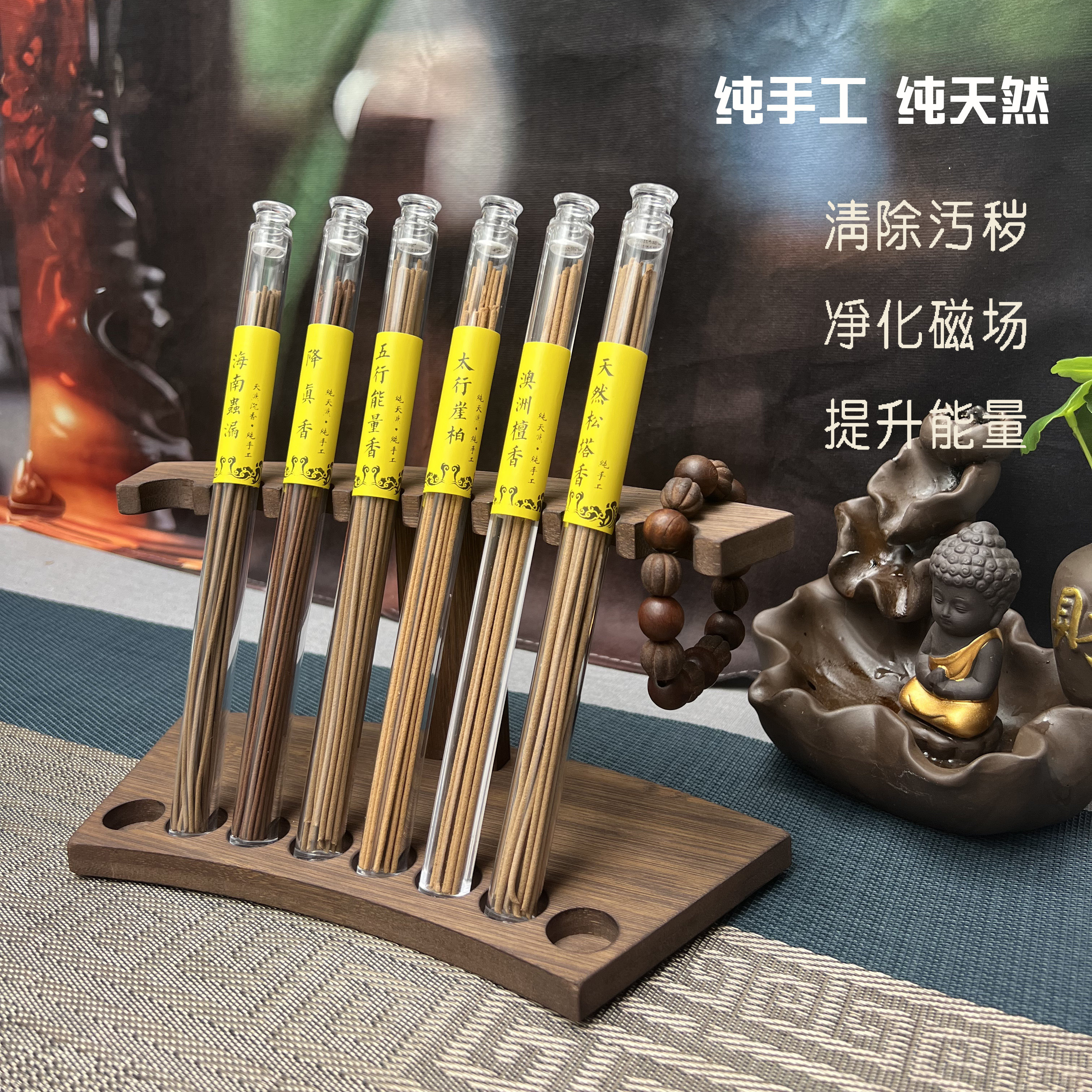 小型手工私人家用制香机线香盘香DIY不锈钢手动传统有趣制香机器,淘宝优惠券,粉丝福利购,淘宝优惠卷