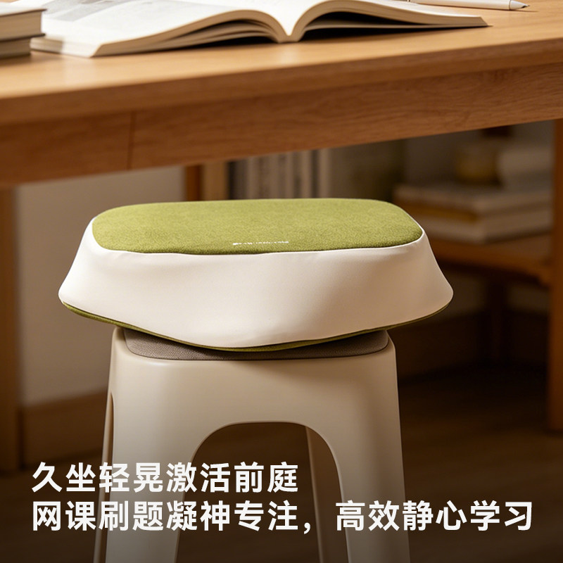 MedChiro Golden Ridge Twist Stool pro spine protection sofa cushion bay window cushion ergonomic square cushion