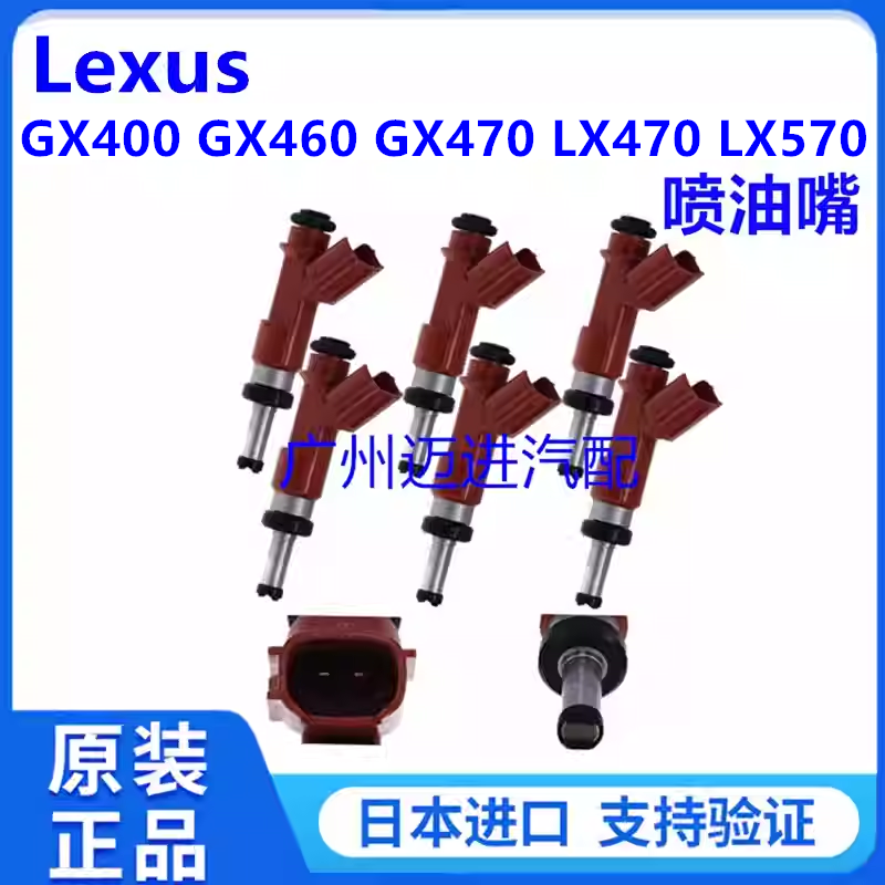 适用于雷克萨斯GX400 GX460 GX470 LX470LX570水箱散热器网冷凝器,淘宝优惠券,粉丝福利购,淘宝优惠卷