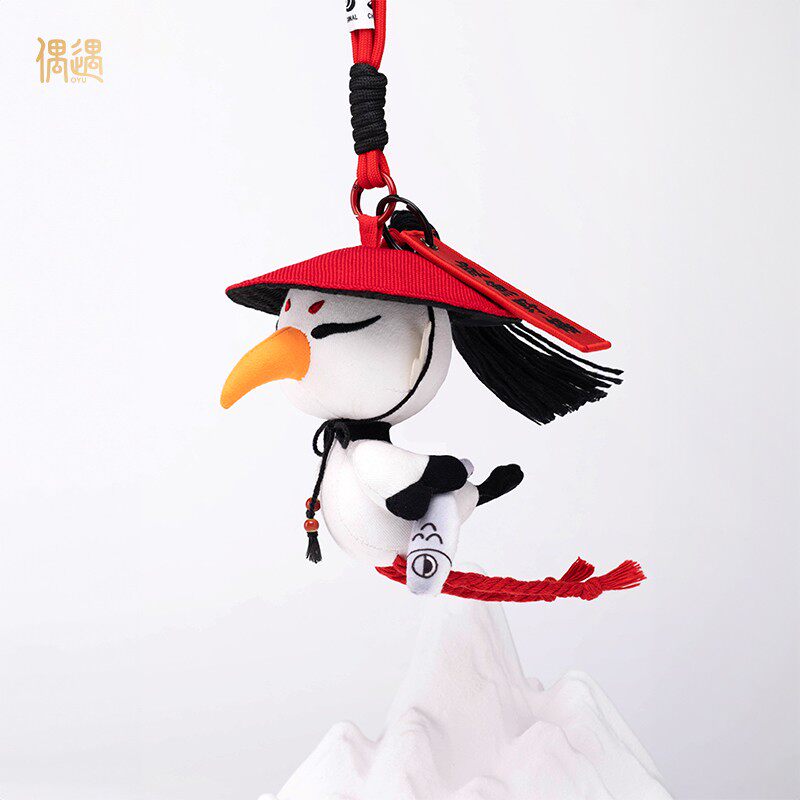 偶遇鹤仙人咸鱼飞升毛绒挂件玩偶公仔送女友男友生日教师节礼物