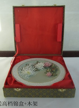 创意陶瓷挂盘古风摆盘装饰家居客厅酒柜手工摆台工艺品