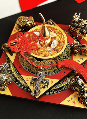 聚财阵铜招金蟾龙龟财麒麟貔貅聚宝盆罗盘客厅门店办公室