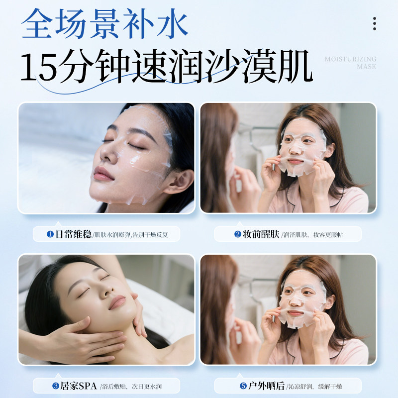 图 5
