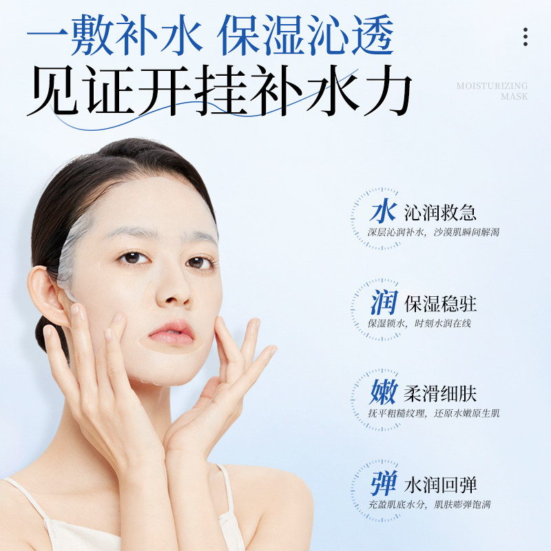 图 3