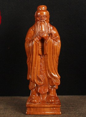 桃木立体子雕像家居客厅书房老夫子摆设实木雕刻画像礼品