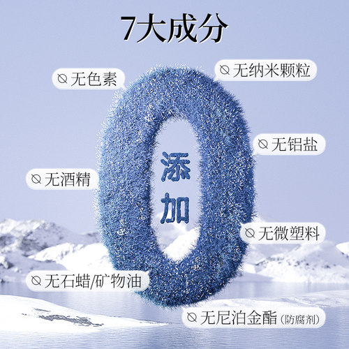 【原装进口】Balea芭乐雅玻尿酸精华胶囊A醇抗老收缩毛孔VC提亮女 - 图1