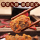 Family portrait pork cubes 500g