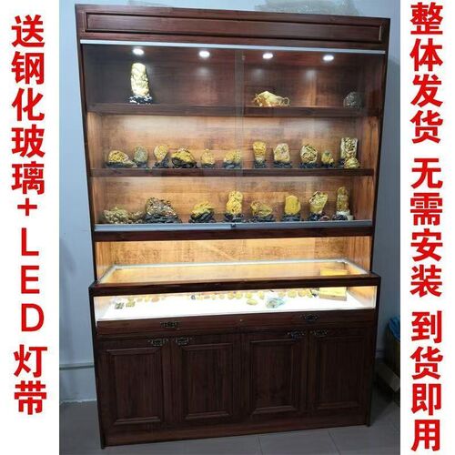 实木珠宝展示柜首饰饰品文玩翡翠玉器产品带灯柜台陈列柜展柜 - 图2