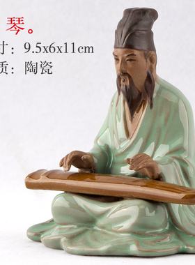 精品假山盆景家居装饰物小  工艺美术陶瓷公仔创意礼品