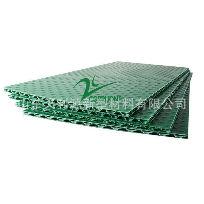 PP蜂窝板塑料垫板分割板防潮防水黑色模板塑料格子板蜂窝板厂家,淘宝优惠券,粉丝福利购,淘宝优惠卷