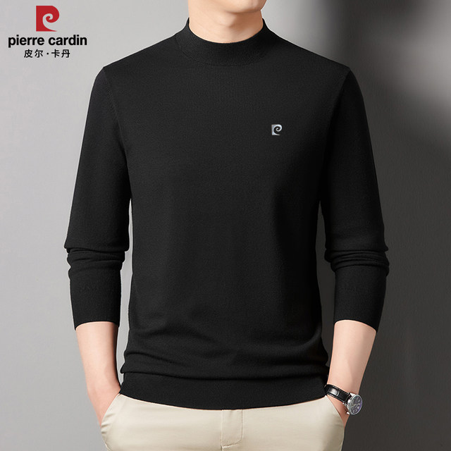 Pier Cardin men's half turtleneck cardigan