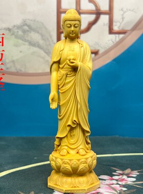 黄杨木雕刻西方圣阿弥陀佛大势至观菩萨严圣木质供奉