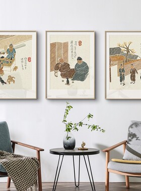 鳟鱼 签约艺术家千山古 二十节气新装饰画客厅壁画书房挂画