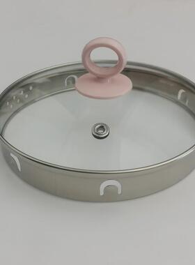 乐浦养生壶盖子配件YSH-A2 A3 A7壶盖1.8L电热水壶煮茶壶玻璃上盖