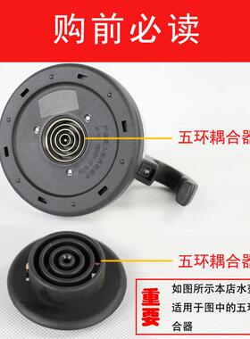 免开盖电热自动上水壶食品级不锈钢单壶配件烧水泡茶壶五环通用