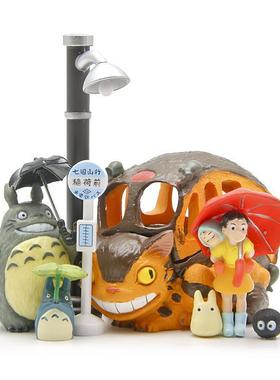 卡通猫路灯下公交站打伞小汐生病小羽杰猫吉喳巴士园艺造景公仔