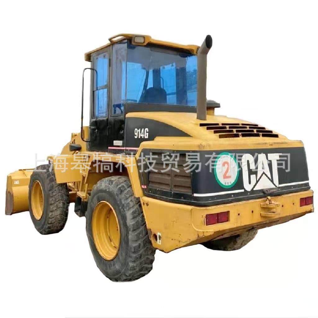 914G装载机小型铲车轮式挖机轮式装载机国产小铲车出口,淘宝优惠券,粉丝福利购,淘宝优惠卷